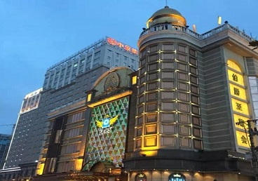 黑龙江最大顶级出名高端豪华KTV会所-皇冠伯爵KTV顶级体验点评